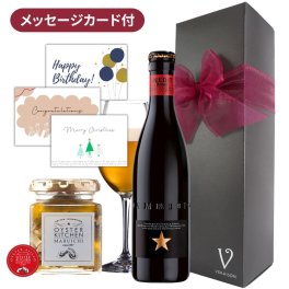 夏ギフト お中元 ビール ギフト【無料リボンラッピング】 ビール ギフト ビール おつまみ ギフト プレミアム ビール イネディット 330ml |広島産 牡蠣の瓶 ビール セット 誕生日 内祝い プレゼント ワイン 結婚祝い 牡蠣 ワイン