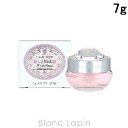 ジルスチュアート JILL STUART ホワイトフローラル リップマスク リップケア 7g