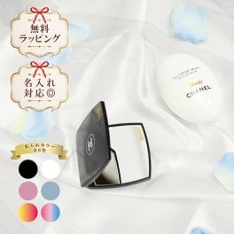 国内正規品 公式ラッピング 名入れ シャネル ミラー ハンドクリーム 50ml 選べるオプション コスメ 化粧品 ハンドケア ブランド 高級 CHANEL ラ クレーム マン リッシュ プレゼント 正規品 新品 女友達 誕生日 ギフトセット オリジナルセット 喜ばれるギフト