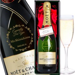 【名入れ彫刻無料】 モエ・エ・シャンドン モエ アンペリアル シャンパン 白ワイン 辛口 フランス 750ml メッセージカード付き 誕生日プレゼント 結婚祝い 母の日