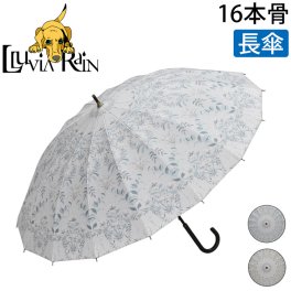 晴雨兼用 傘 日傘 レディース 傘 長傘 16本骨 雨傘 大判 大きめ ブラックコーティング 裏 内側 黒 丈夫 グラスファイバー 大きい 55cm 一級 遮光 100 遮熱 傘 涼しい UV カット 紫外線 ホワイト 白 ふじ 花柄 誕生日 プレゼント 晴れ 雨 兼用