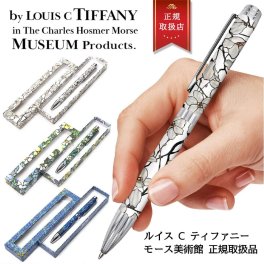 ルイス C ティファニー ボールペン プレゼント 男性 ブランド モース美術館 ファインアート ドラゴンフライ ギフト