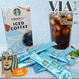 コーヒー スタバ アイスコーヒー 12本 STARBUCKSCOFFE 水でも溶ける アイス ブラック ラテ 新品 正規品 通販 2026 誕生日プレゼント お中元 人気ランキング