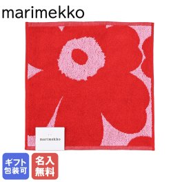 【名入れ無料】 マリメッコ marimekko タオル ハンドタオル ハンカチ 30cm×30cm UNIKKO ウニッコ ピンク×レッド 71203 331 073658 331 【スペシャルラッピング660円(別売り)】北欧雑貨 北欧デザイン 生活用品 送別会 誕生日 お中元 夏ギフト タオルハンカチ 結婚祝い 結婚式 結婚記念日 出産祝い 高級 ホワイトデー
