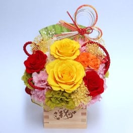 お花（プリザーブドフラワー）のプレゼント　ギフト　傘寿(80歳） 米寿(88歳)　卒寿(90歳)祝い　ギフト　開店　開業　周年記念　移転祝い　誕生日　記念日　ご結婚祝い　金婚式　枡フラワー　凛花（黄色）　～りんか～ 　ケース付