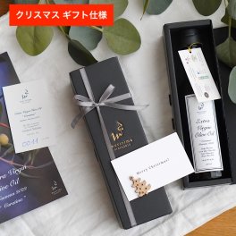 【特別ギフト箱入　EVオリーブオイル 200ml  （コラティナ種） 】