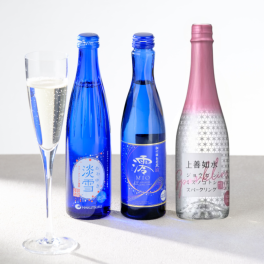 敬老の日【送料無料】【日本酒ギフト】 スパークリング日本酒 ミニボトル3本セット 飲み比べ 清酒 澪 上善如水 淡雪 ラッピング 熨斗 送料無料（北海道、沖縄除く）
