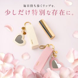 【名入れ 無料】 リップケース 本革 レザー ケース 鏡 ミラー マグネット式 レザーリップケース リップホルダー 口紅ケース コスメケース リップ収納 持ち運び 刻印無料 オーダーメイド カップル ギフト 誕生日 記念日 結婚祝い 新婚 夫婦 家族 プレゼント イニシャル 名前入れ おしゃれ かわいい