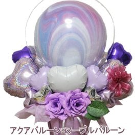 卒業 卒園 バルーンギフト 誕生日 卓上 結婚式 二次会 出産祝い 開店祝い バルーン 周年祝い 祝電 バルーン電報 ソープフラワー お祝い ギフト 名入れ プレゼント フラワーギフト バルーンフラワー オープン   入学 入園 光触媒 退職 風船 数字 七五三 marble1014