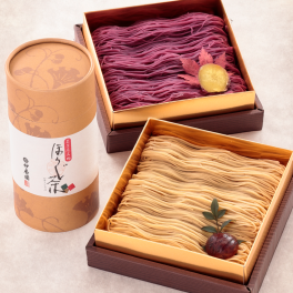 プレゼント ギフト スイーツ【大須 栗りん】 妙香園 ほうじ茶セット 栗千本(黄金) 芋千本(濃紫) セット 大福 栗きんとん 和菓子 手土産 冷凍お届け