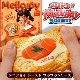誕生日 プレゼント Mellojoy トーストつみつみシリーズ 未開封 ランダム ブラインドボックス スクイーズ おもちゃ コレクション ギフト プチギフト ソーシャルギフト 食パン トースト かわいい 女性 女友達 子ども 女の子