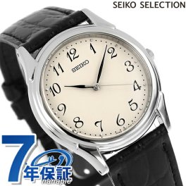 セイコーセレクション スピリット クオーツ 腕時計 ブランド メンズ SEIKO SELECTION SBTB005 アナログ ホワイト ブラック 黒 日本製 プレゼント 実用的