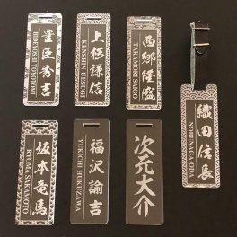 ★ネームタグ★ ゴルフ ネームプレート クリア ★ 革ベルト付　ゴルフバック用
