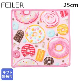 フェイラー FEILER ハンカチ ハンドタオル レディース ピンク&スウィート 25cm×25cm 送別会 【スペシャルラッピング660円(別売り)】 誕生日 お中元 夏ギフト タオルハンカチ  結婚祝い 結婚式 結婚記念日 出産祝い 高級  母の日 ホワイトデー バレンタイン