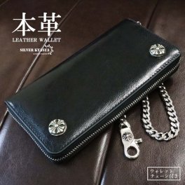 レザーウォレット メンズ クロスコンチョ 長財布 牛本革 ウォレットチェーン付き 50cm 55cm 大容量 シンプル ビジネス カジュアル ラウンドファスナー ブラック 十字架 男性