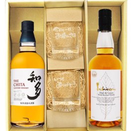 ★ 送料無料 ★  サントリーウィスキー 知多 700ml + イチローズ モルト＆グレーン ウイスキー ホワイトラベル 700ml + メッセージ入りロックグラス２個セット【 ウイスキー・グラスセット 】【 箱入 】【 5977 】【 ハロウィン 贈り物 ギフト プレゼント 誕生日 結婚のお祝い 】