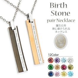 【誕生石12色の中からカラー選択可能！】ペアネックレス ネックレス 誕生石 プレート 刻印 名入れ メッセージ バースストーン ローズゴールド ブラック ジルコニア メンズ レディース プレゼント ギフト