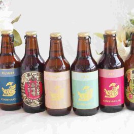 【期間限定】この時期だけしか揃わない贅沢な飲み比べ金しゃち地ビールセット　330ｍｌ×6本