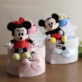 おむつケーキ ディズニー プーさん 出産祝い ベビーシャワー 2段 名入れ タオル 赤ちゃん 男の子 女の子 くすみカラー 人形 乳幼児 兄弟 姉妹 可愛い お揃い カラフル 専門 思い出 赤ちゃん 子供 出産 マタニティ マタニティフォト パパ ママ ベイビー お父さん お母さん クリスマス ハロウィン バレンタイン 七五三 初節句 子供の日 ギフトセット 人気