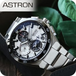 セイコー アストロン NEXTER 5X デュアルタイムクロノグラフ 電波ソーラー 腕時計 ブランド メンズ チタン SEIKO ASTRON SBXC153 プレゼント 実用的