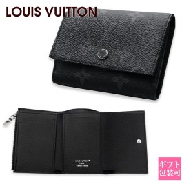 ルイヴィトン 財布 LOUIS VUITTON 財布 メンズ 三つ折り財布 ヴィクター・ウォレット モノグラム・エクリプス M12598 ヴィトン 三つ折り財布 メンズ ブランド ヴィトン財布 ルイヴィトン財布 vuitton 財布 ルイヴィトン財布メンズ ルイ・ヴィトン 財布 ルイビトン 財布