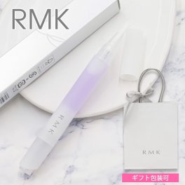 RMK ネイルオイル rmk ネイルオイル アールエムケー ネイルケア ジェルオイル N ギフト 甘皮ケア 化粧品 ハンドケア ネイルケア ケアコスメ RMK ネイル オイル プレゼント 女性 誕生日プレゼント 女友達