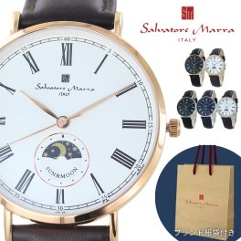 新商品 初回限定価格 国内正規品 サルバトーレマーラ 腕時計 純正ショッパー 付き メンズ レディース シンプル スリム 革ベルト サンアンドムーン ブランド 時計 選べるカラー ユニセックス ペア対応 ギフト 記念日 誕生日 成人 卒業 入学