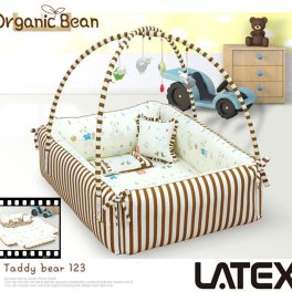 BtoC特価！（25%OFF！）“1台3役 “Organic Bean” 添い寝ベッド(防水マットレスカバー)ベビーベッド＆プレイマット＆サークル【テディベア/LATEXフォーム】モービルハンガー付き！【ハンドメイド製&受注生産 / 納期、約7～10日】    