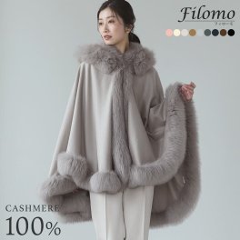 カシミヤ ケープ レディース 秋 冬 フォックスファー カシミヤ100％ フード付き 30代 40代 50代 女性 冠婚葬祭 フォーマル 結婚式 卒園 卒業式 入園 入学式 ギフト プレゼント 7F (6777r)