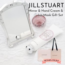 【ギフトボックス付】 ジルスチュアート ギフト セット JILLSTUART リップマスク コンパクト ミラー ハンドクリーム トリプル ギフトセット ブランド 正規品 ギフト プレゼント 新品 通販
