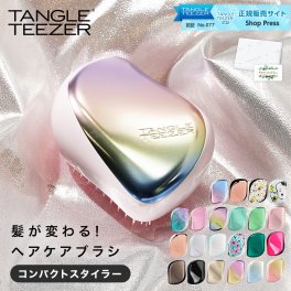 TANGLE TEEZER タングルティーザー コンパクトスタイラー ヘアブラシ ヘアケア 艶髪 正規品 魔法のブラシ 頭皮マッサージ 絡まない ダメージ軽減 美容 ヘアサロン サロンブラシ スヌーピー ピーナッツ PEANUT マイメロディ サンリオ キャラクター 