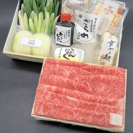 【京都モリタ屋】黒毛和牛 すき焼きセット【750g(5～6人前)】