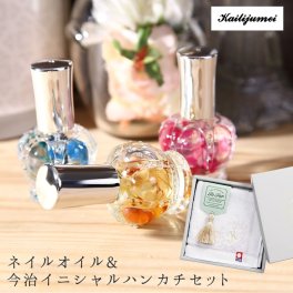 Kailijumei カイリジュメイ フラワーネイルオイル 正規販売 プチギフト 雑貨 ネイルオイル 退職 誕生日 タオルハンカチ ハンカチ ギフト 今治タオル イニシャルハンカチ ギフト