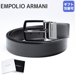 エンポリオ アルマーニ EMPORIO ARMANI ベルト 幅3.5cm ストリンガシステム対応 リバーシブル メンズ ブラック Y4S576 Y748I 88044 レザー ビジネスベルト 送別会 誕生日 お中元 結婚祝い 結婚式 彼氏 息子 夫 男性 ブランド ベルト 高級 父の日 母の日 ホワイトデー