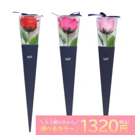 入浴剤 バスフレグランス ソープフラワー 一輪 ローズ ブーケ プチギフト 喜ばれるギフト