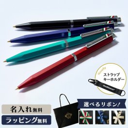 【公式】ノベルティ付き！【純正ラッピング無料】Orobianco オロビアンコ ヘキサ ボールペン 回転式 六角形 イタリア 文具 筆記具 名入れ 新入学 フレッシャーズ ギフト お祝い