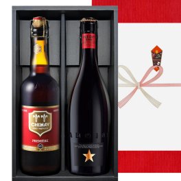 高級ビール 飲み比べ 2本セット【無料 熨斗包装 メッセージカード】ベルギー シメイ レッド ブラウンエール スペイン エル・ブジ イネディット 飲み比べ セット 750ml 2本 海外ビール 地ビール 誕生日 プレゼント 贈答 上司 お礼 挨拶 送料無料