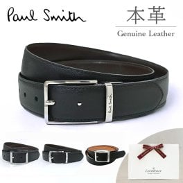 ポールスミス ベルト Paul Smith メンズベルト （リバーシブル&フリーサイズ） ブラック/ブラウン 【ギフト・バースデー・成人祝い・入社祝い】【プレゼント・バレンタイン・クリスマス・父の日・本革】