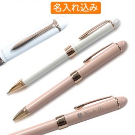 多機能ペン 名入れ セーラー ファシーネ３ 多機能ペン （２色 ボールペン シャープペン）SAILOR 1本から 名入れ無料 名入れ プレゼント ボールペン シャーペン 高級 名前入り 文房具 母の日ギフト 誕生日 プレゼント 還暦 就職 入学 卒業 お祝い