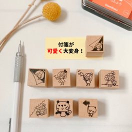 【付箋スタンプ】学習 仕事 スタンプ デスクワーク イラスト かわいい デコレーション 手帳 バレットジャーナル はんこ ゴム印 パンダ 矢印 女の子 メモ ふせん 付箋