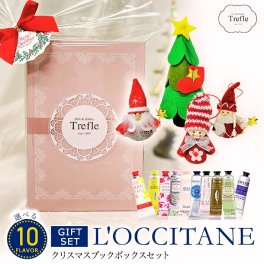 クリスマス ギフト 彼女 女性 L’OCCITANE Noël Gift Book Box（ロクシタン ノエル ギフト ブックボックス） ― ときめきと香りを閉じ込めた、クリスマスだけの特別な贈りもの ― ブックボックスセット ギフト Xmas シア ヴァーベナ ラベンダー ローズ もらって嬉しい センスのいい おしゃれ プレゼント 女性 誕生日 お祝い ロクシタンハンドクリーム 30ｍｌ 