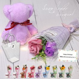 ソープフラワー 誕生日 プレゼント 誕生日プレゼント セット アニマル タオル 発表会 贈り物 バラ 造花 感謝 ギフト 花 花束 ミニブーケ くま うさぎ 可愛い 友達 友人 子供 記念日 お祝い フラワーギフト 送料無料
