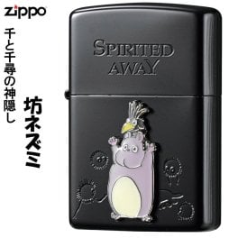 【名入れ】【送料無料】 ZIPPO ジッポー ジッポ ライタースタジオジブリ オイルライター アニメ 映画 千と千尋の神隠し 坊ネズミ　メタル貼り　黒 [zNZ-35]