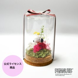 【公式ライセンス商品】送料込み スヌーピーとウッドストックがハグするデザインがキュートなアレンジメント。スヌーピーテラリウムHUG【プリザーブドフラワー フラワーアレンジメント アレンジメントフラワー ピンク 花 お花 キャラ スヌーピー 雑貨 インテリア プレゼント ギフト 母の日 誕生日 記念日 お祝い】