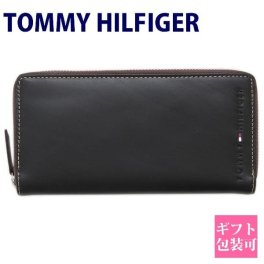 トミー ヒルフィガー 財布 メンズ 長財布 誕生日プレゼント 男性 TOMMY HILFIGER 財布 長財布 ラウンドファスナー メンズ レザー ブラウン 31TL13X015 本革 レザー 財布 春財布 通販