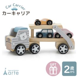 男の子 3歳 2歳 車 自動車 はたらく車 木製 玩具 孫 知育玩具 子供 キッズ ベビー 幼児 おうちで遊べる 安全 おしゃれ くすみ 誕生日 3000円 冬休み 保育園 幼稚園 兄弟
