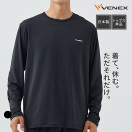 VENEX リカバリーウェア リフレッシュ Tシャツロングスリーブ メンズ