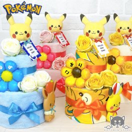 ポケモン おむつケーキ 2段 モンポケ ポケットモンスター ピカチュウ イーブイ 送料無料 ぺちゃ バルーン 名入れ 出産祝い お祝い プレゼント ベビーギフト 男の子 女の子 赤ちゃん かわいい パンパース おむつタワー ダイパーケーキ pokemon