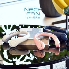 ネックファン NKM-NF01 首かけ扇風機 扇風機 首かけ 羽なし 羽根なし 超軽量 コンパクト 小型 長時間 静音 最新 首掛け おしゃれ  ネッククーラー NECKFAN