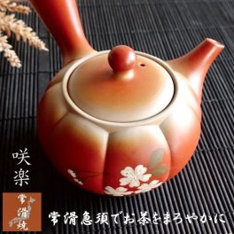 急須 おしゃれ 日本製 お茶が美味しくなる 常滑焼 きゅうす 桜 さくら 花 かわいい 陶器 まろやか 上品 茶こし付き 茶器 朱色 赤 咲楽